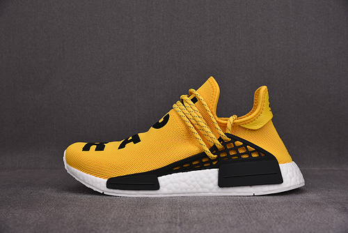 Pharrell x NMD Human Race 'Yellow' BB0619