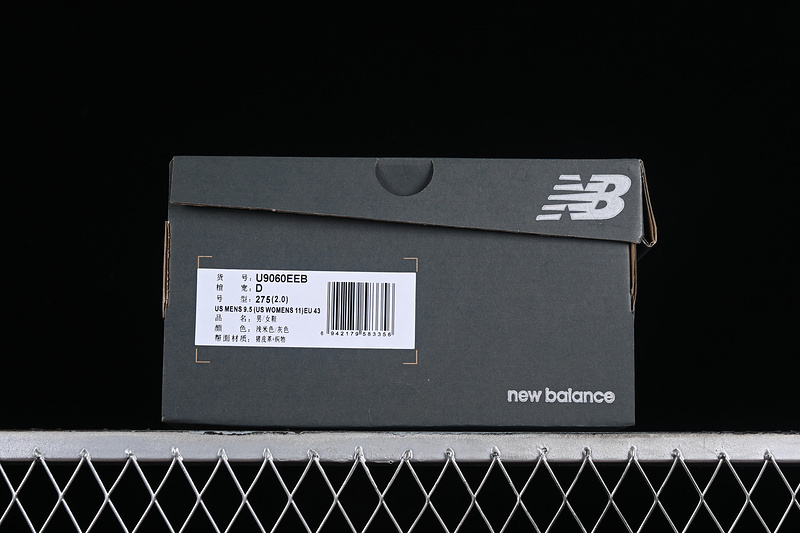 New Balance 9060 Moonrock Linen U9060EEB