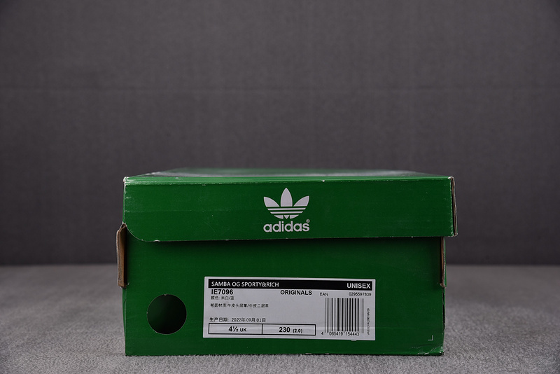 Sporty & Rich x Samba OG