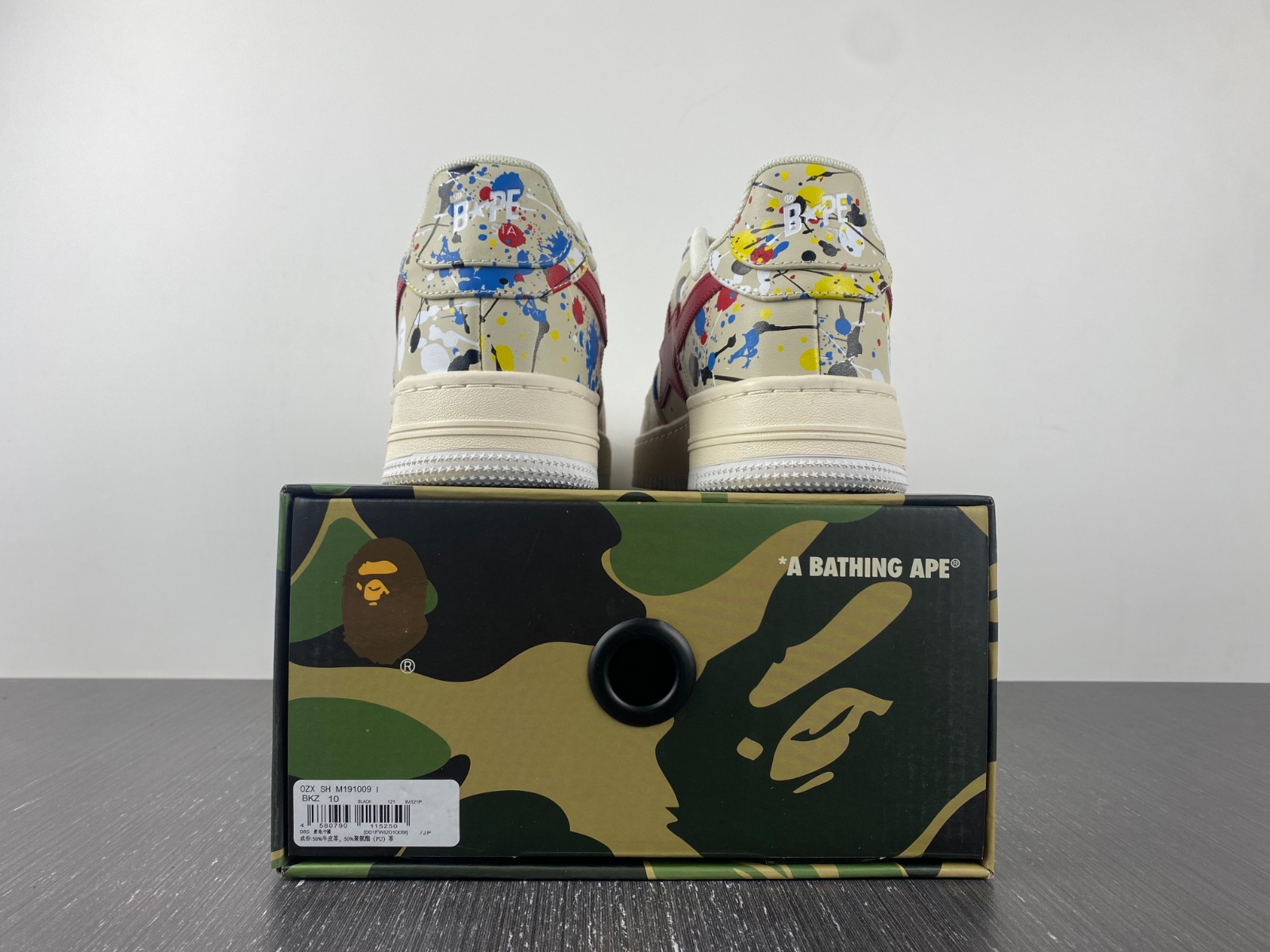 A Bathing Ape Bape SK8 Sta