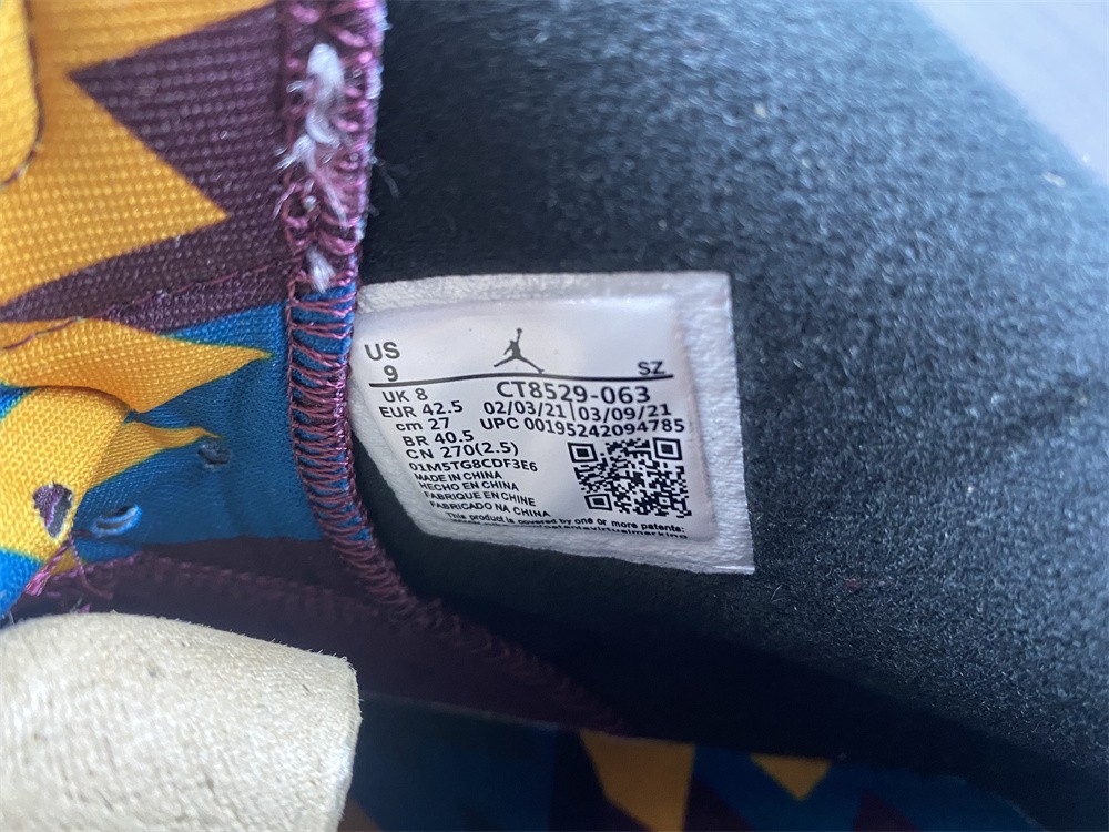 Air Jordan 5 Shattered Backboard DC1060-100