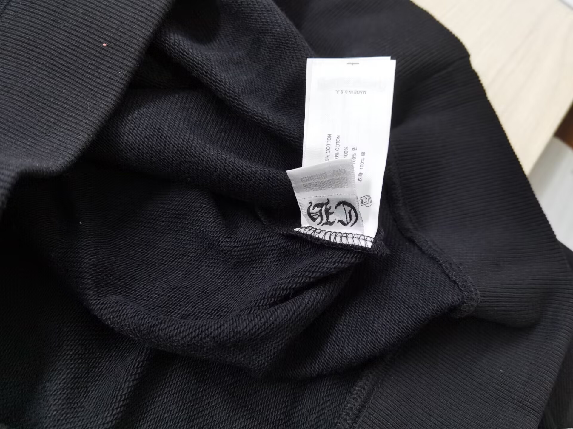 Chr0me Heart Hoodie 2301001