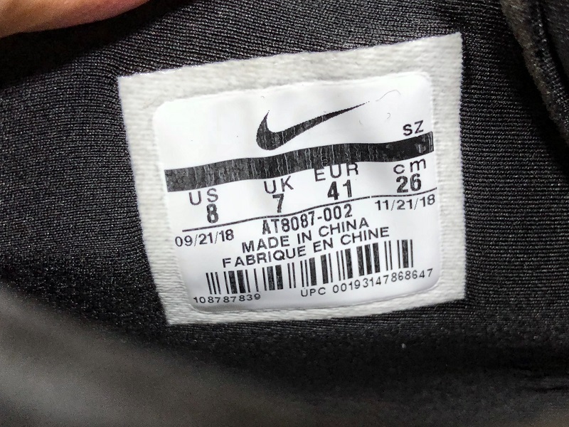 Air Fear Of God Raid 