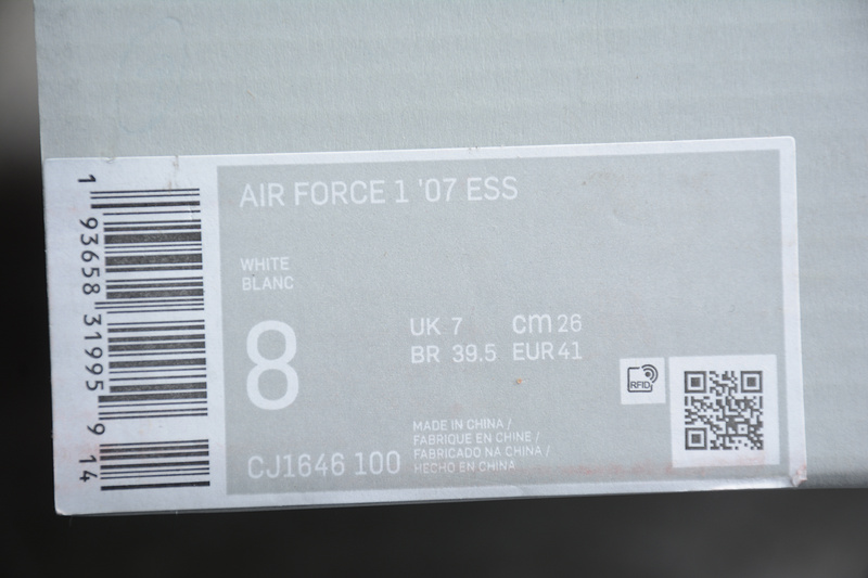 Nike Air Force 1 Iridescent CJ1646-100