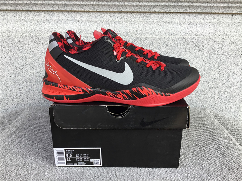 Nike Kobe 8 System