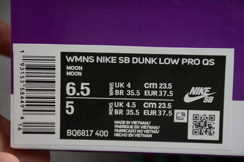 Nike Dunk Low Ceramic DA1469-001