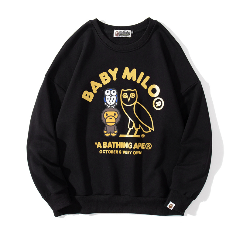 Bape Hoodie 2301031