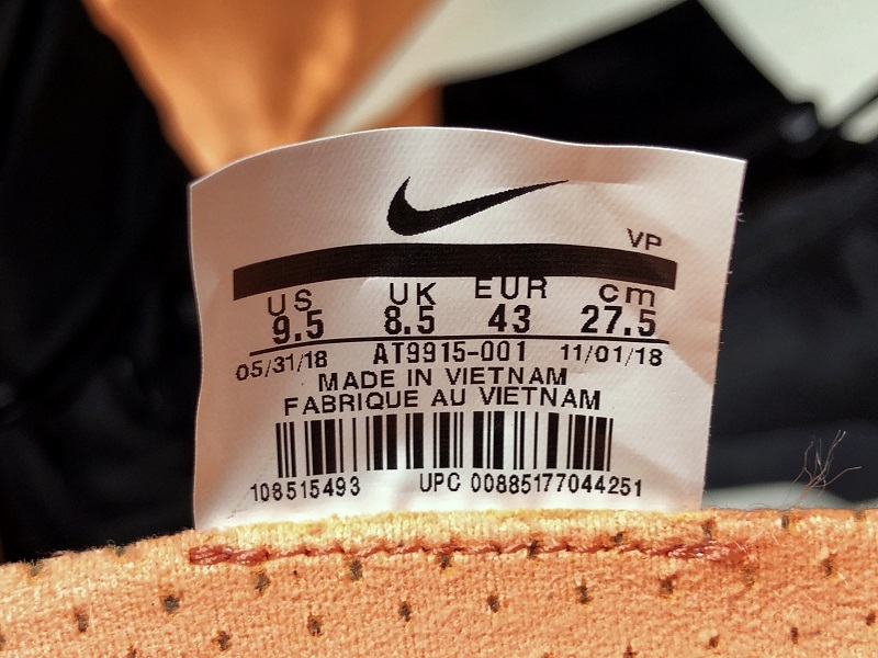 Nike Air Shoot Around 