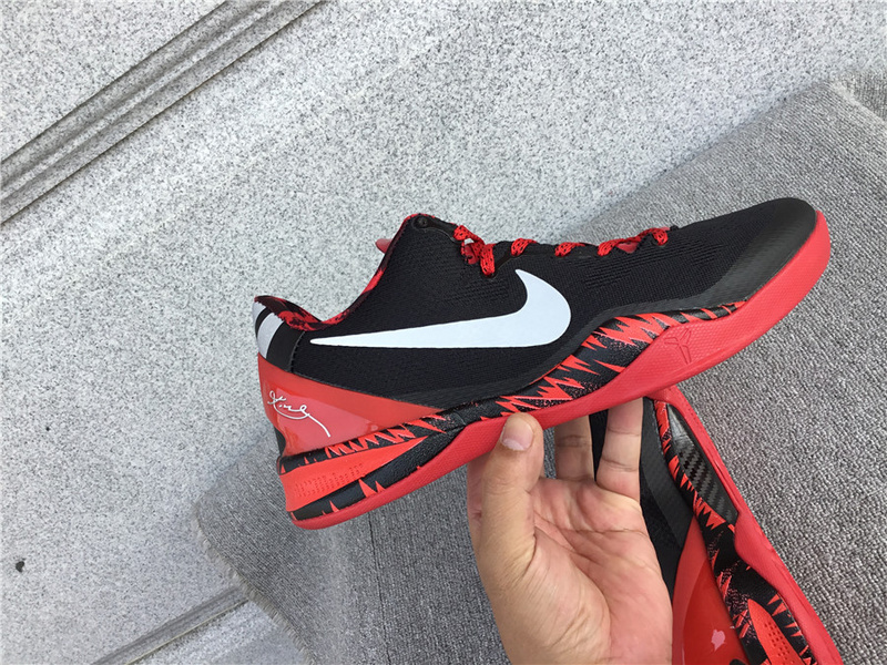 Nike Kobe 8 System