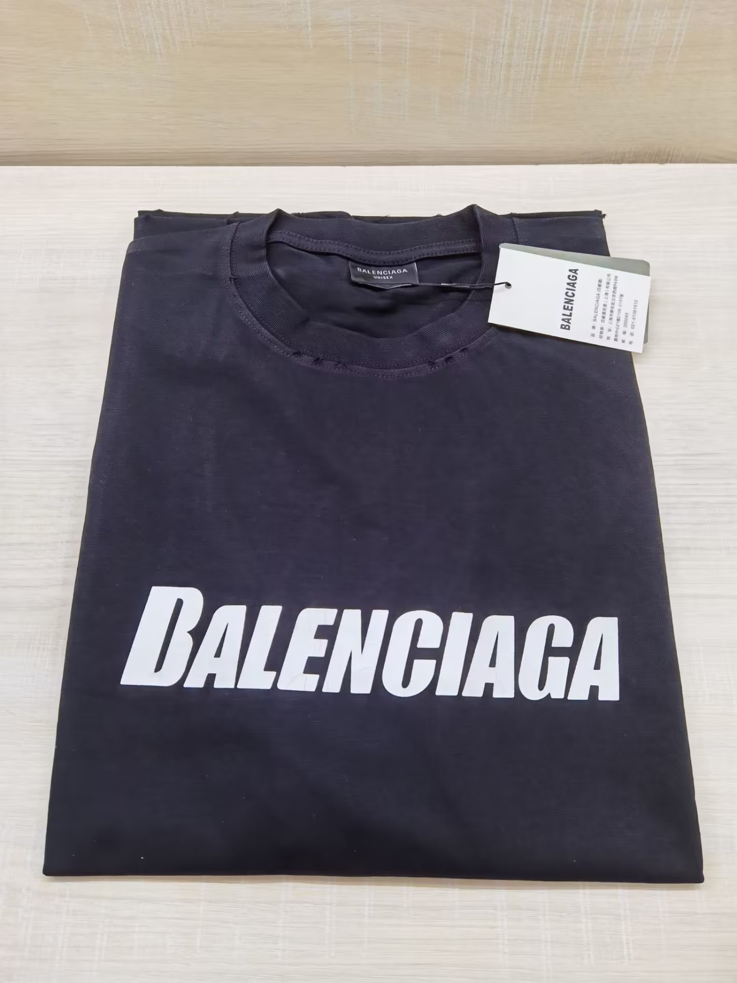 Balenciaga Shirt