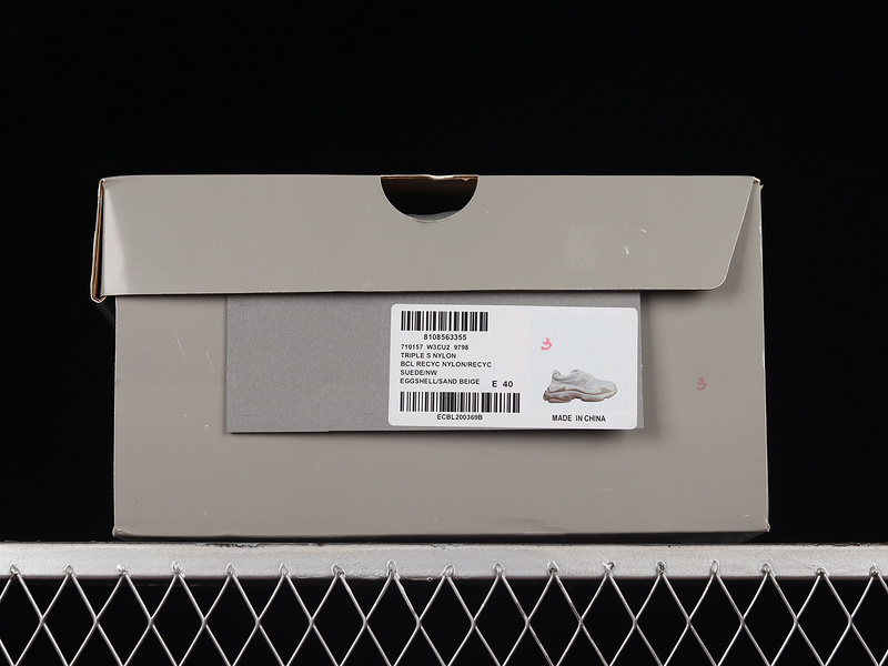 Balenciaga TRIPLE S TRAINER