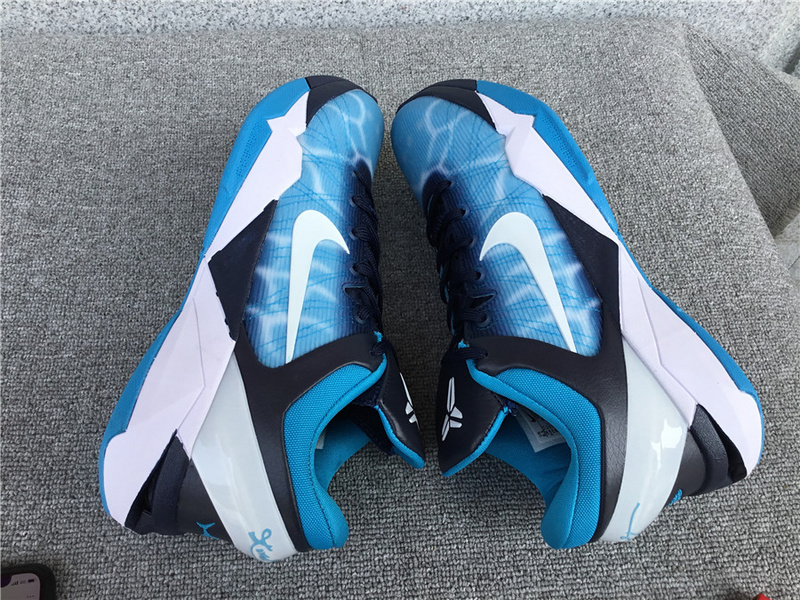 Nike Zoom Kobe 7 System 