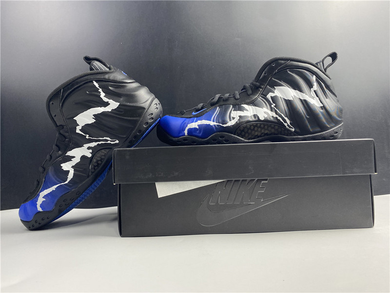 Nike Air Foamposite One Aurora Royal CN0055-001