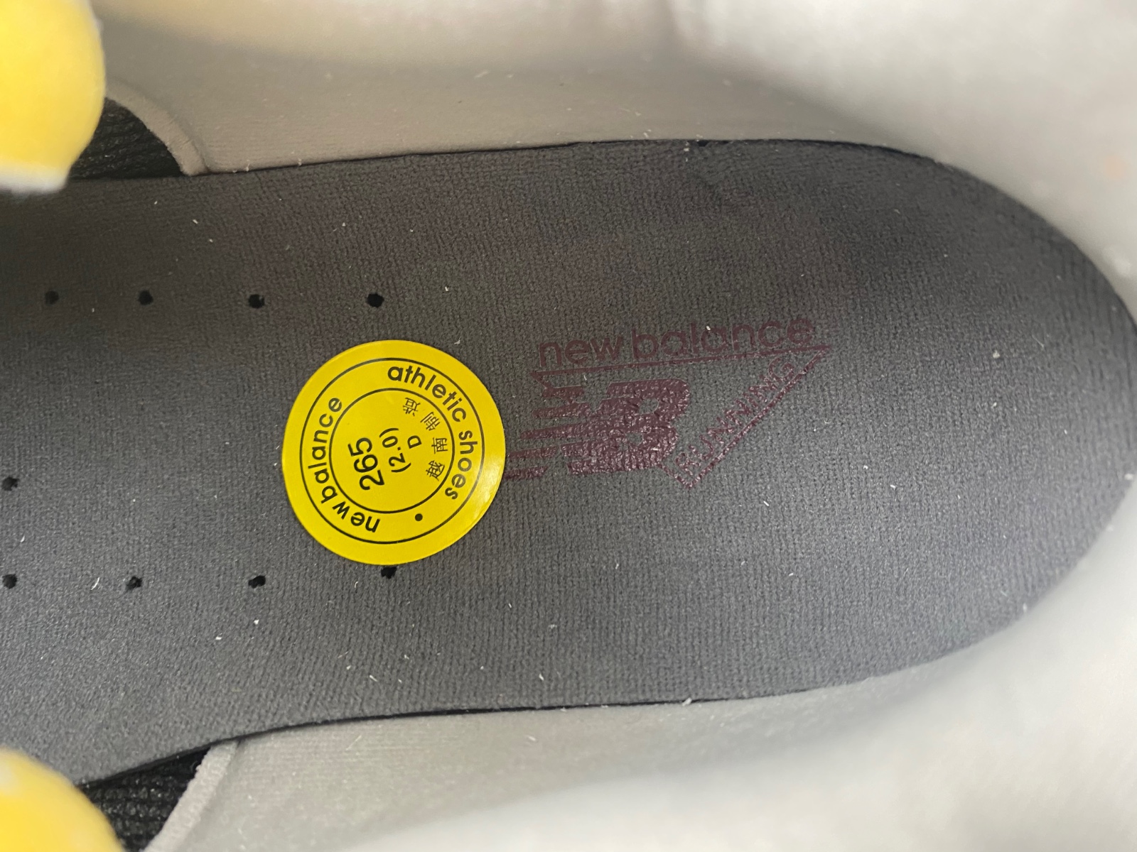 New Balance 2002R Protection Pack Rain Cloud - M2002RDA