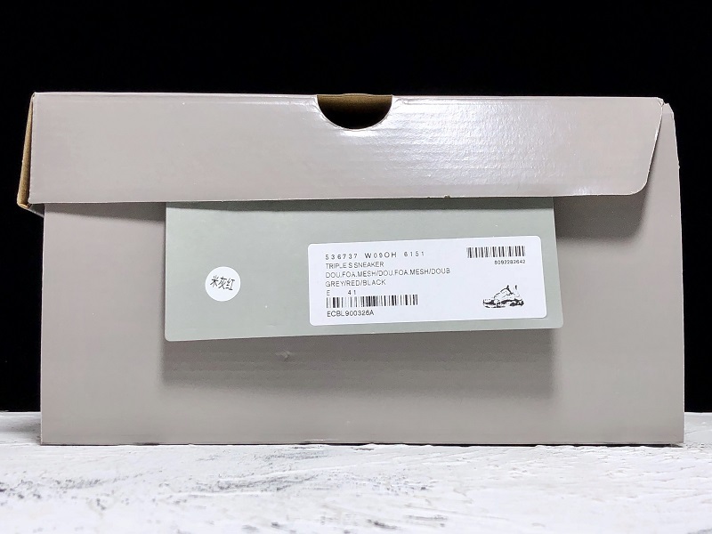 Balenciaga Triple S Trainer