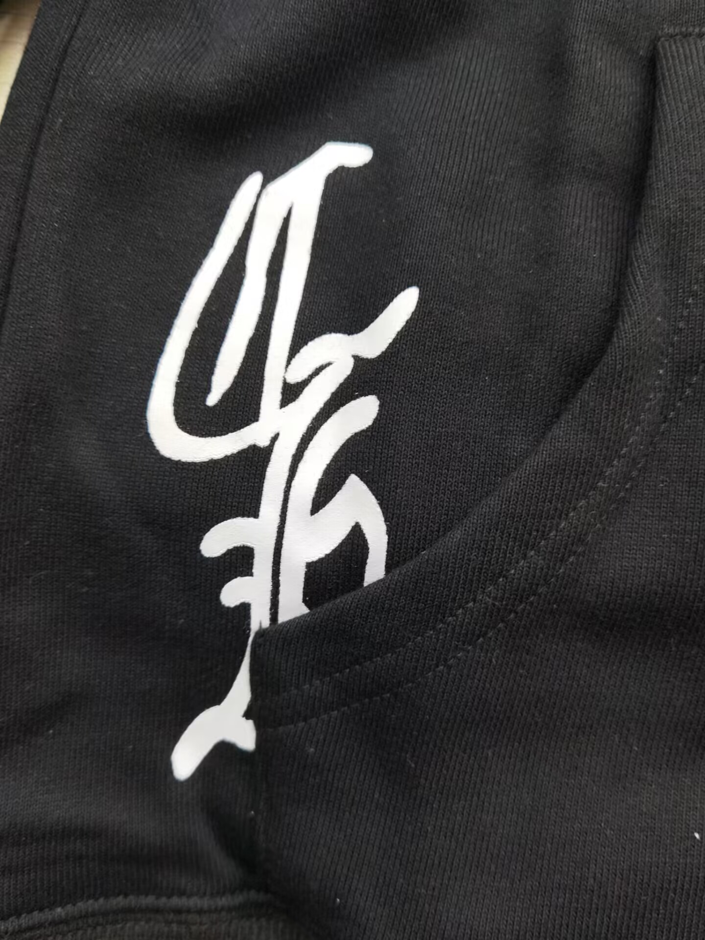 Chr0me Heart Hoodie 2301006