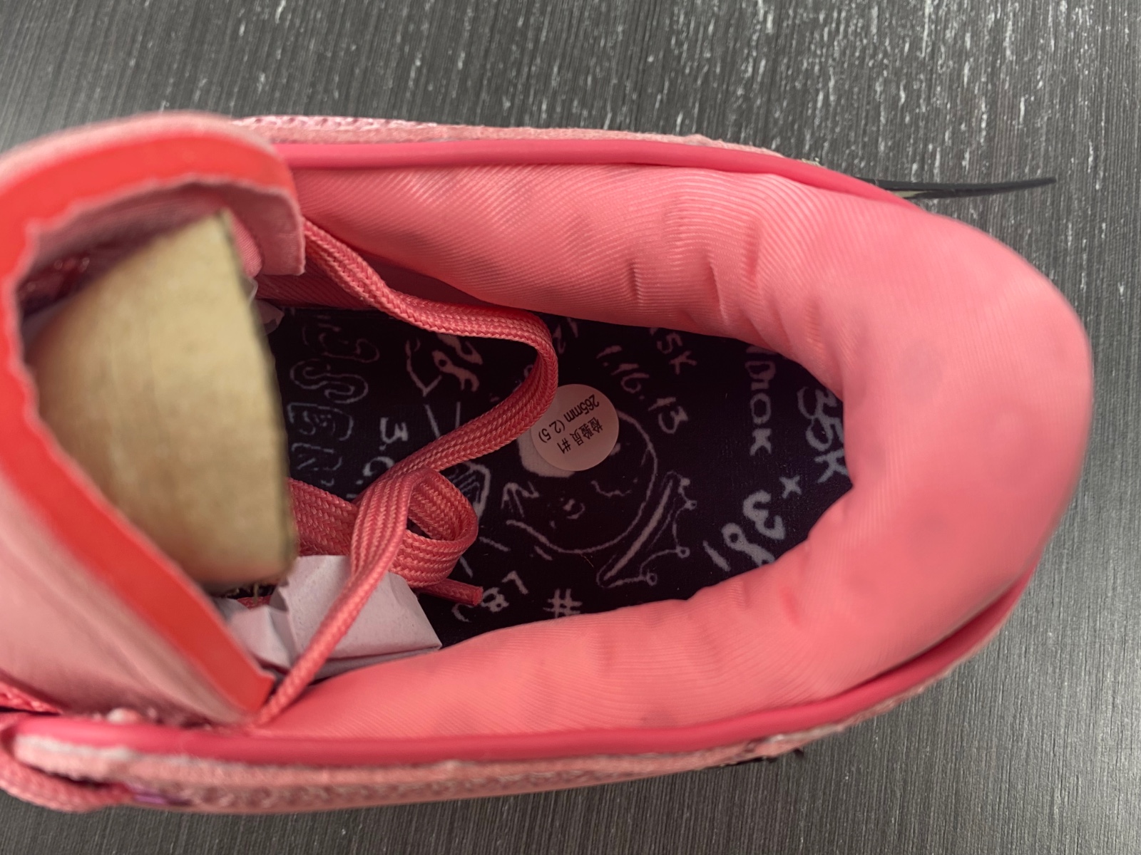 Nike LeBron 20 NRG EP 