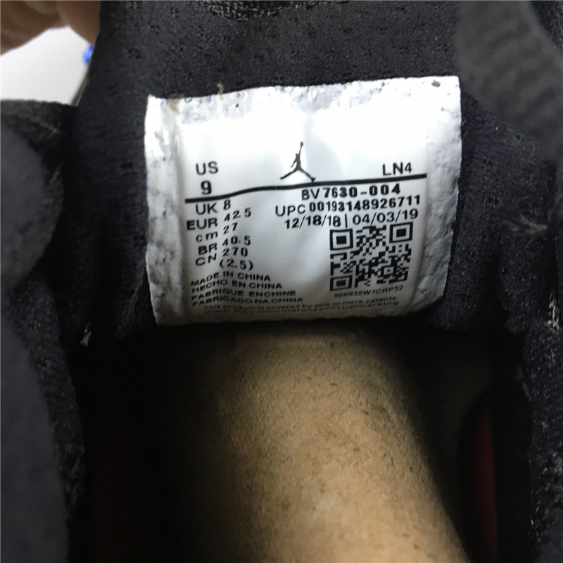 Air Jordan 14 Retro X Supre* Sp 