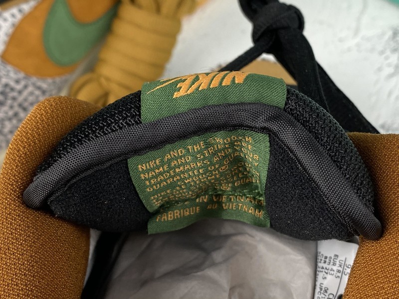 Nike SB Dunk Low Safari - CD2563-002