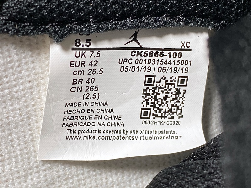 Air Jordan 1 Retro High "Les Twin - Fearless" CK5666-100