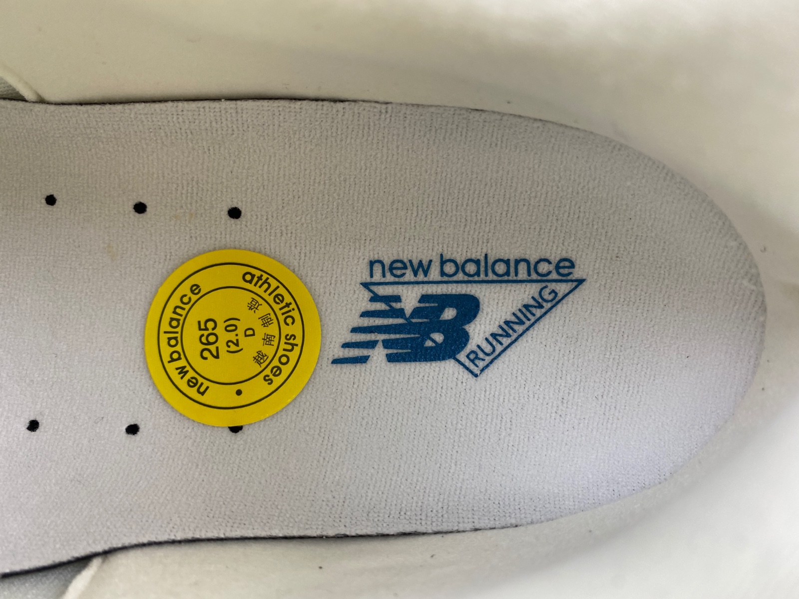 New Balance 2002R Protection Pack Sea Salt - M2002RDC