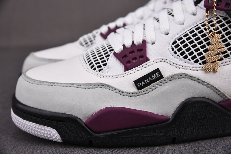 AIR Jordan 4 Retro PSG Paris Saint-Germain - CZ5624-100