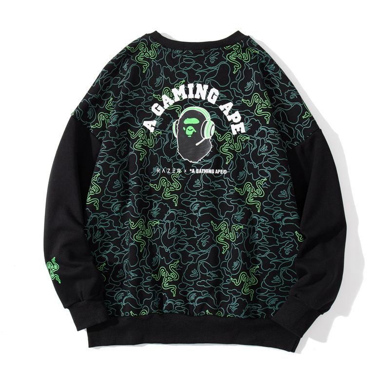 Bape Hoodie 2301034