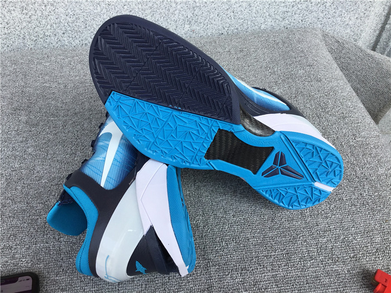 Nike Zoom Kobe 7 System 