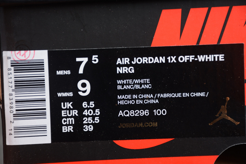 Air Jordan 1 X Off White Nrg Bg "OW" AQ8296-100