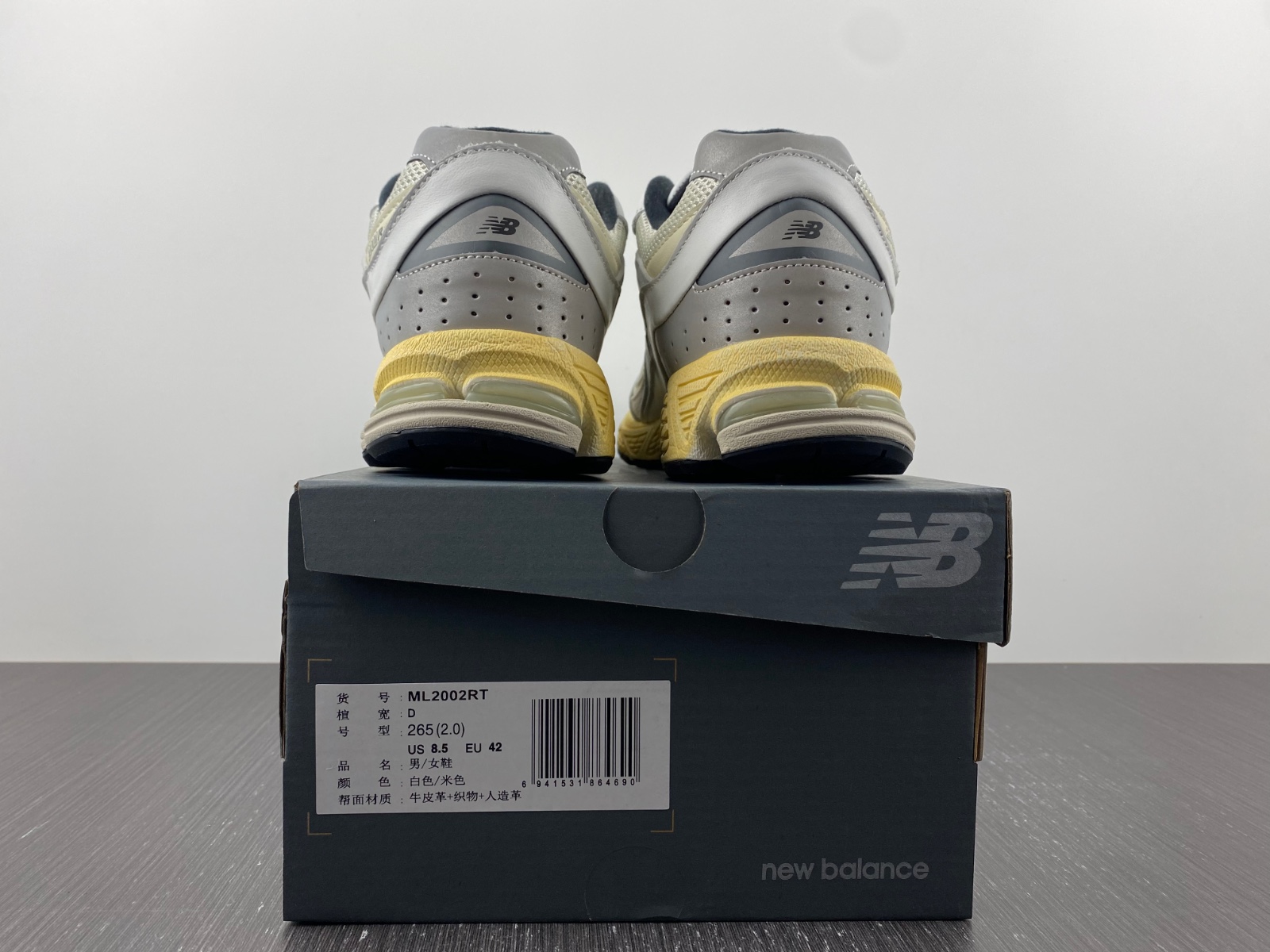 New Balance 2002R thisisneverthat White - ML2002RT
