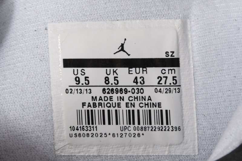 Air Jordan 4 Retro "fear Pack" 626969-030