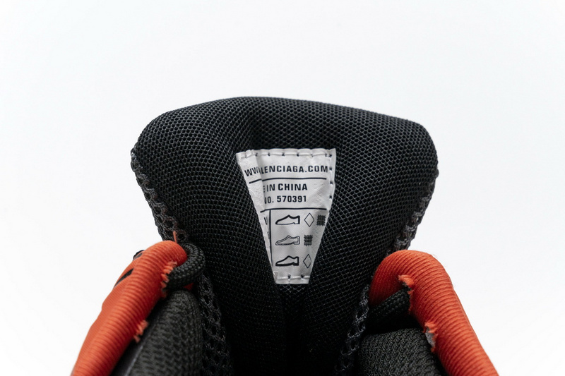 Balenciaga Track 2 Sneaker Dark Grey Orange  570391 W2GN1 2002