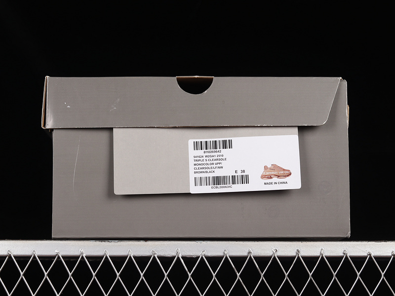 Balenciaga TRIPLE S TRAINER