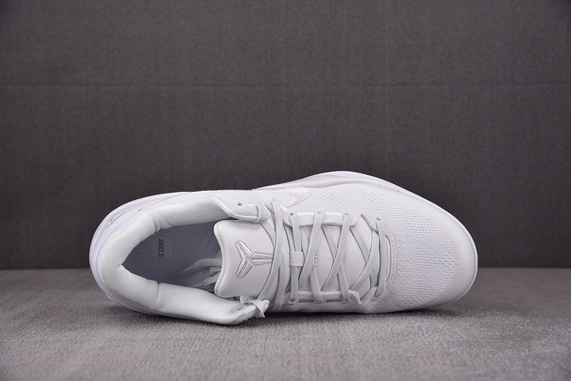 Nike Kobe 8 Protro "Halo" White FJ9364-100