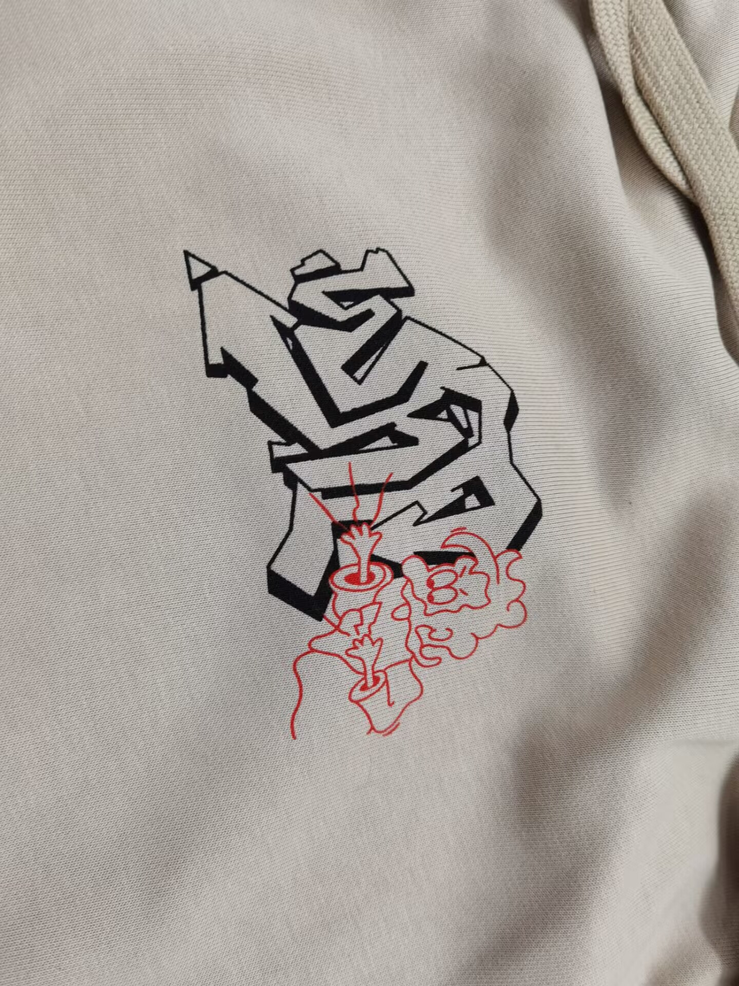 OFF-WHITE Hoodie P1900145