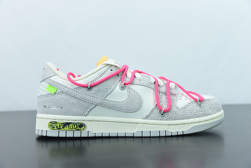 OW x Dunk Low 'Lot 17 of 50'