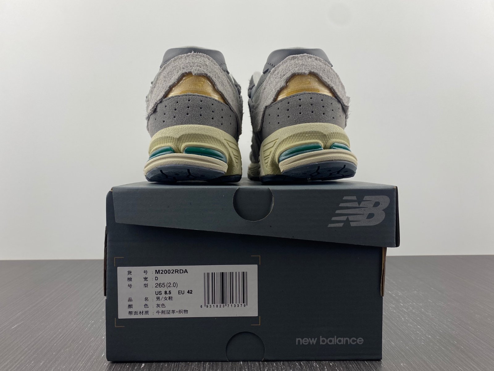 New Balance 2002R Protection Pack Rain Cloud - M2002RDA