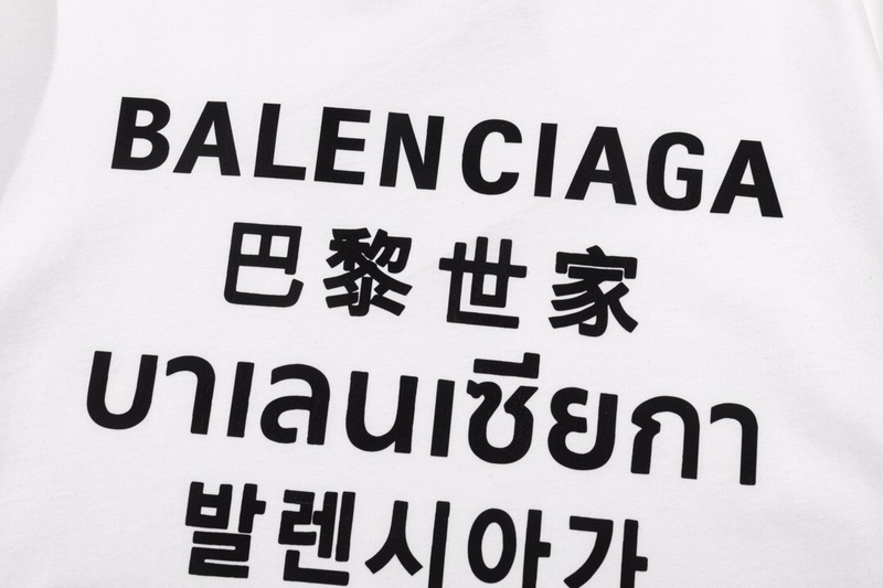 Balenciaga Shirt