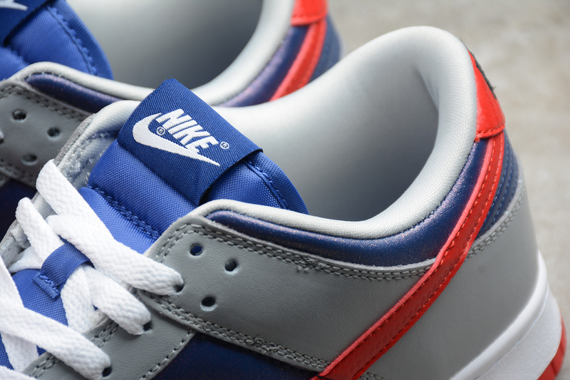 Nike Dunk Low Co.JP Samba (2020) - CZ2667-400