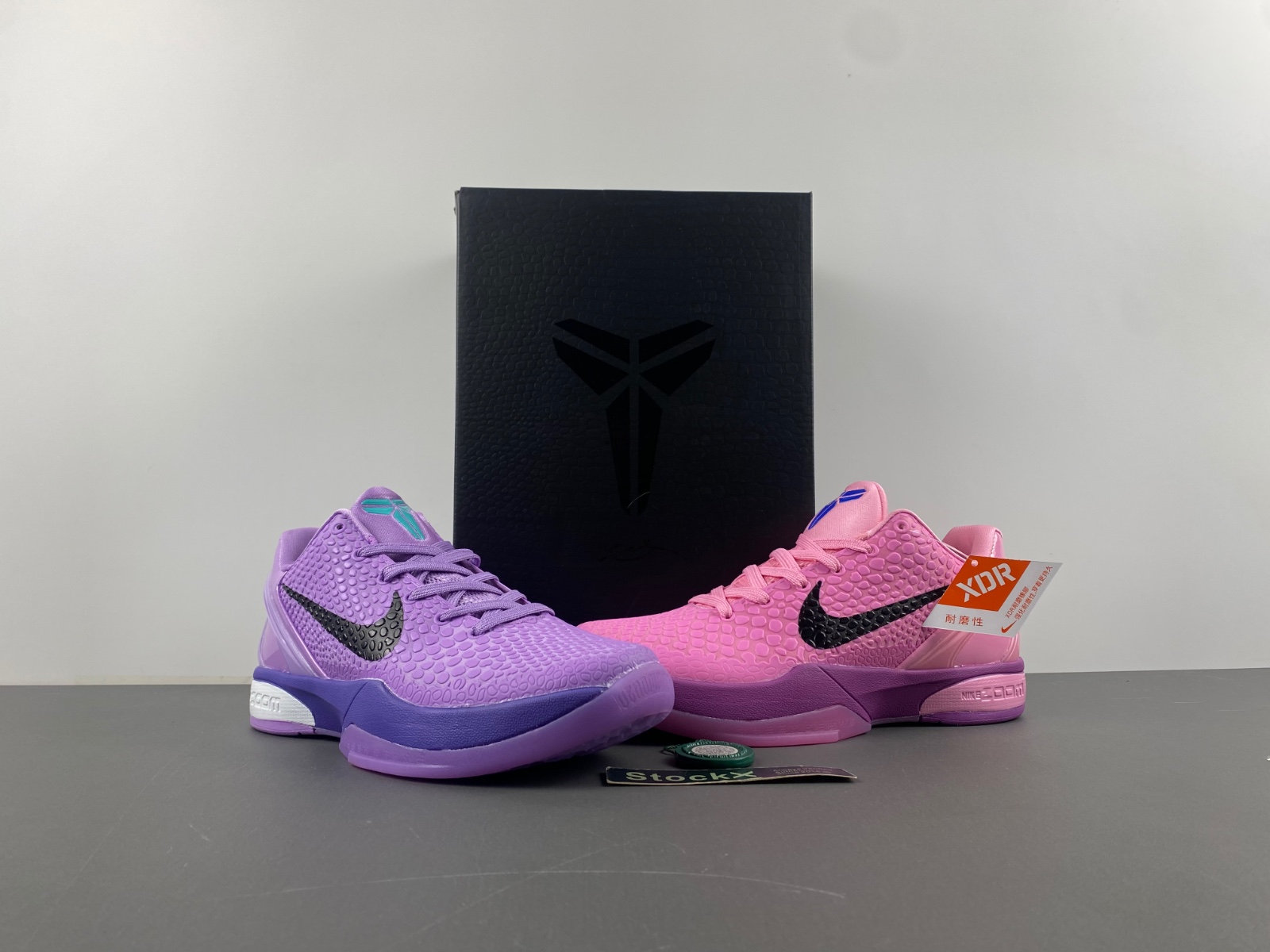 Nike Kobe 6 XDR 