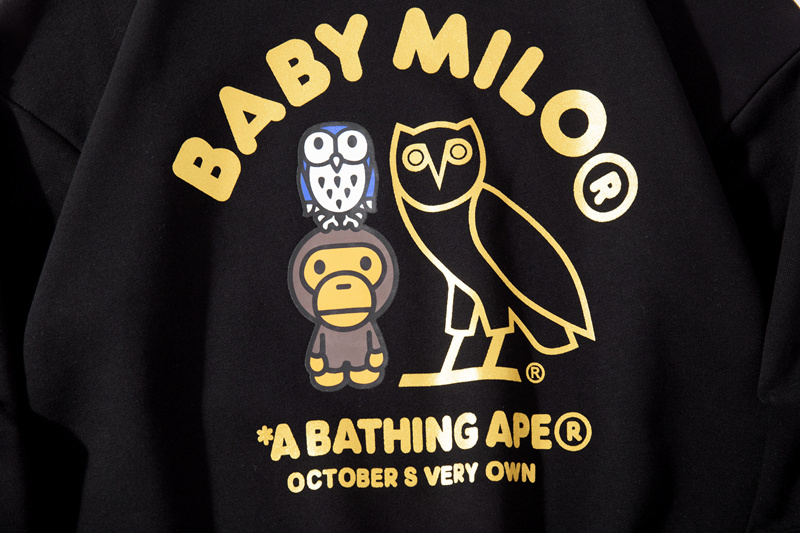 Bape Hoodie 2301031