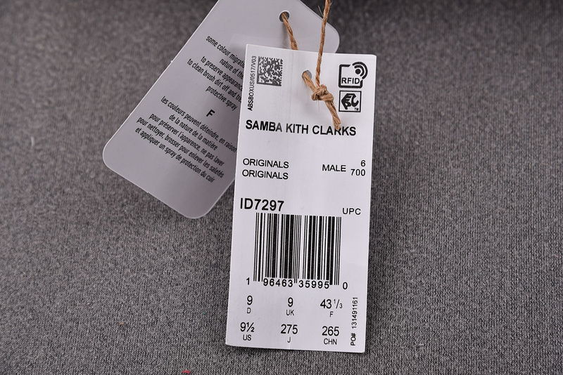 Ronnie Fieg x Clarks x 8th Street Samba 