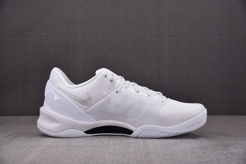 Nike Kobe 8 Protro "Halo" White FJ9364-100