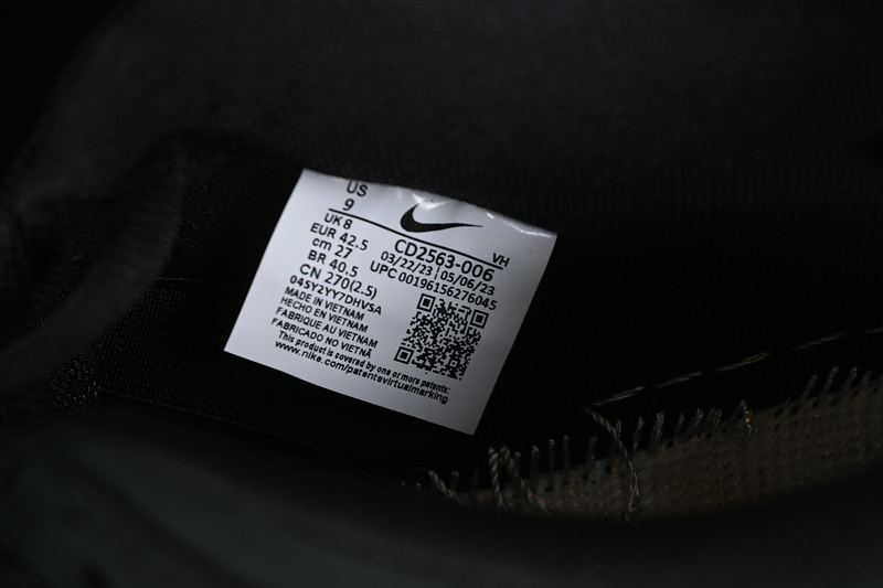 Nike SB Dunk Low Pro Black Gum CD2563-006