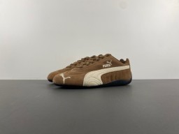 Puma 'Haute Coffee Frosted Ivory'