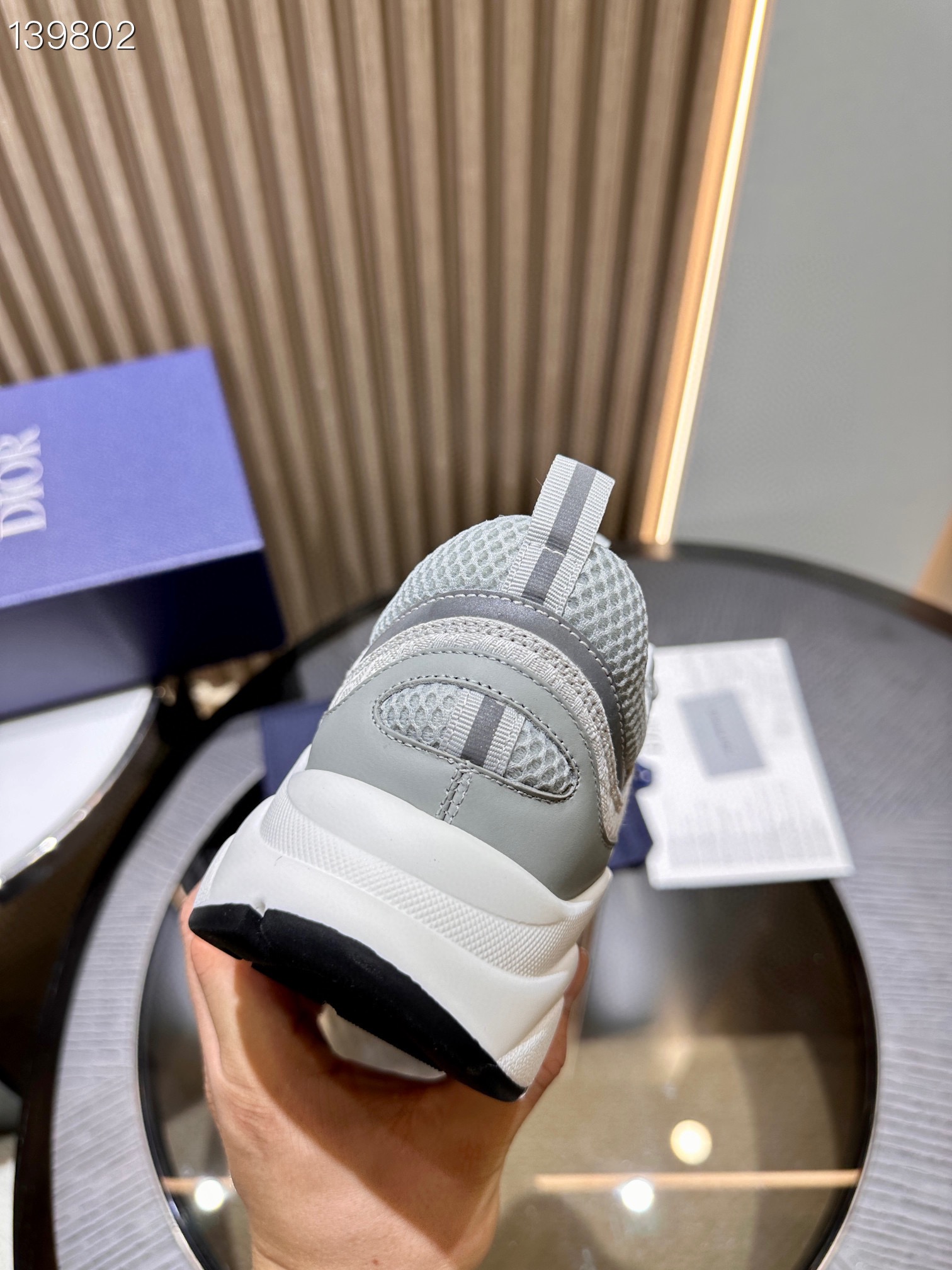 DIOR B22 SNEAKER