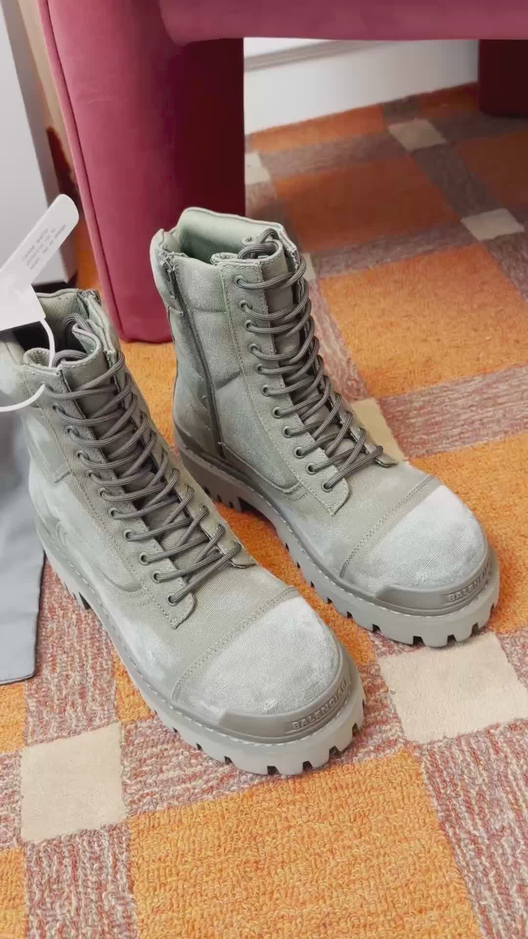 Balenciaga Boots