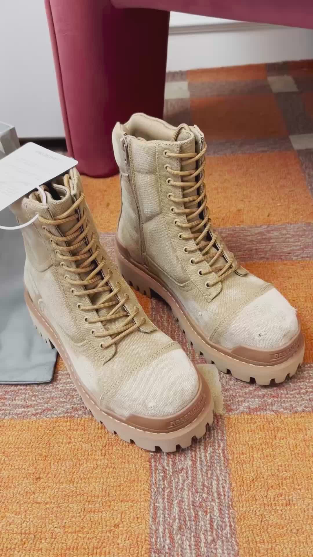 Balenciaga Boots