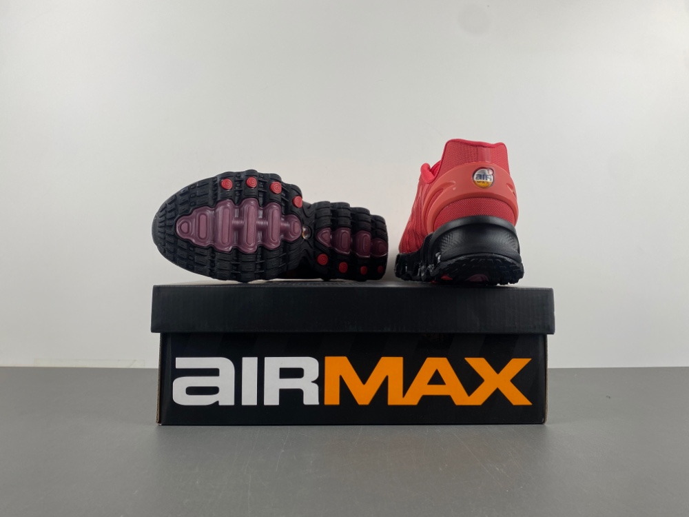 Nike Air Max DN 8