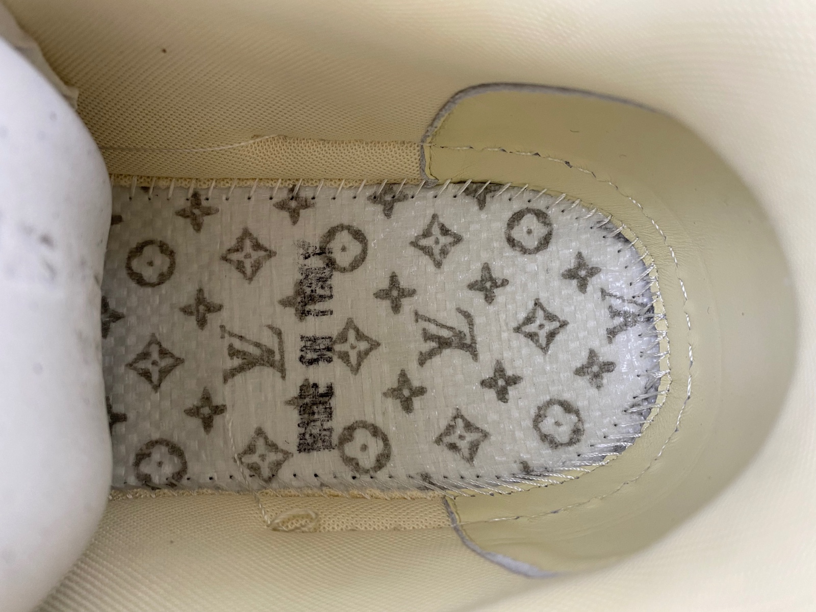 LV Trainer Sneaker